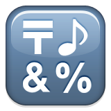 Emoji Symbols-14